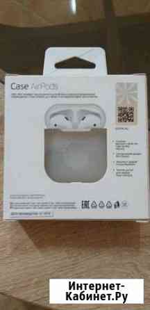 Силиконовый чехол для AirPods Ялта