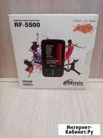 Аудио-видео плеер Ritmix RF-5500 Мурино