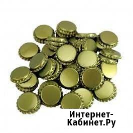 Кроненпробки Майкоп - изображение 1