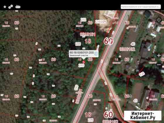 Участок 15 сот. (ИЖС) Псков