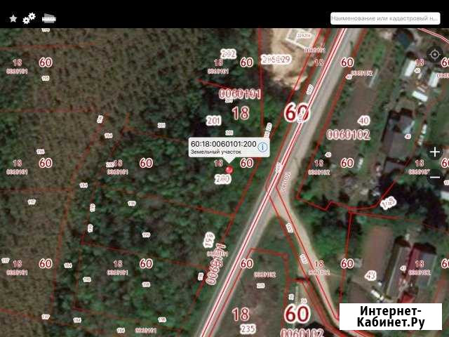 Участок 15 сот. (ИЖС) Псков - изображение 1