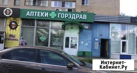 Торговое помещение Арендный бизнес Подольск - изображение 1
