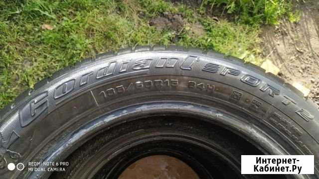 Cordiant sport 2 185/60 R15 лето Нижнеудинск - изображение 1