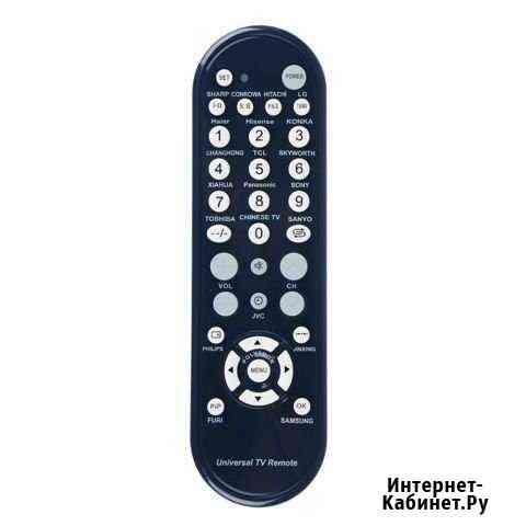Универсальный пульт управления TV Миасс