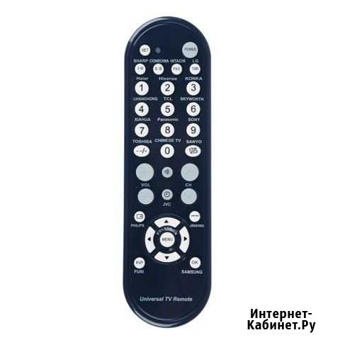 Универсальный пульт управления TV Миасс - изображение 1