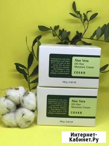 Крем для лица с алоэ вера CosRX Aloe Vera Oil Free Мытищи - изображение 1