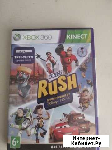 Игры для xbox 360 Гуково - изображение 1