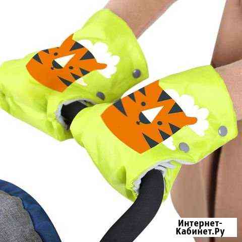 Рукавички для санок новые Иваново