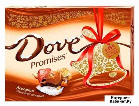 Вахта с жильем 15/15, упаковщик шоколада Москва