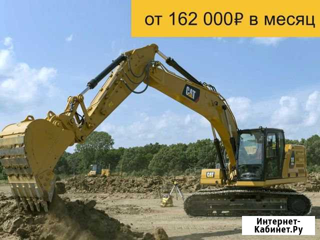 Гусеничный экскаватор Caterpillar 320GC 2019 Москва - изображение 1