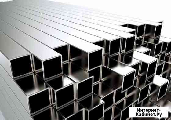 Профильная труба Саратов