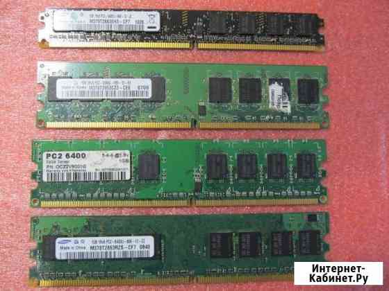Продам DDR II 1 Gb Ижевск