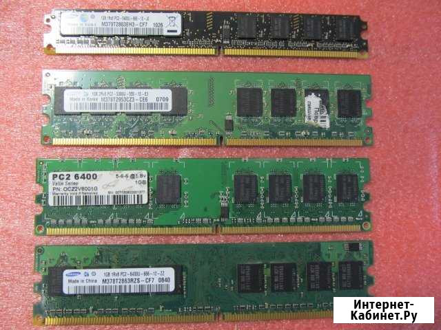 Продам DDR II 1 Gb Ижевск - изображение 1