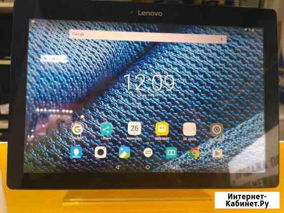 Планшет Lenovo TAB 2 X30L 1Gb 16Gb LTE Дзержинск