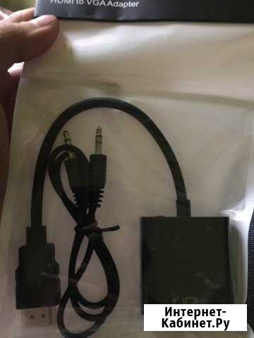 Hdmi to VGA Бийск - изображение 1