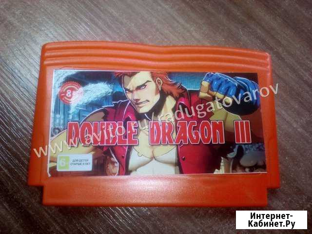 Картридж Dendy Double Dragon III Бирск - изображение 1