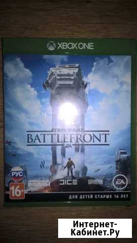 Star Wars: Battlefront Нижневартовск - изображение 1