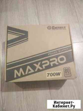 Блок питания Enermax maxpro 700W модель EMP700AGT Красноярск