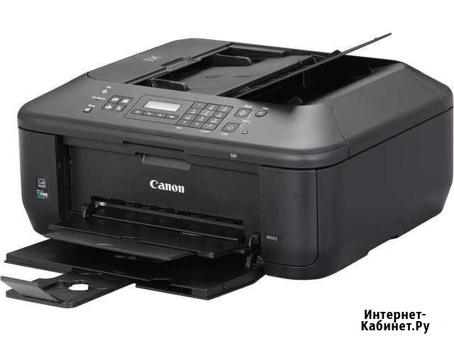Принтер/сканер/копир/факс Canon Pixma Екатеринбург - изображение 1