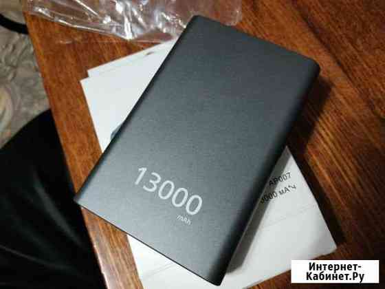 Внешний аккумулятор Huawei AP007 13000 mAh Ульяновск