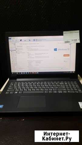 Ноутбук Lenovo Камышин - изображение 1