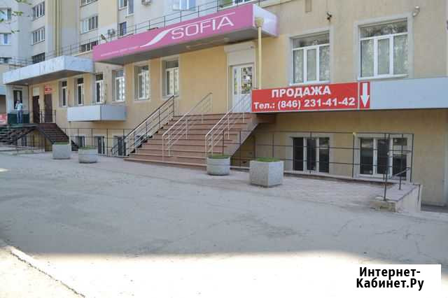 Помещение свободного назначения, 339 кв.м. Самара - изображение 1