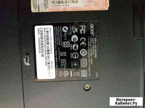 Acer aspire 5750G Сухой Лог