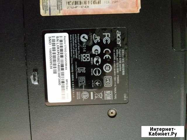 Acer aspire 5750G Сухой Лог - изображение 1