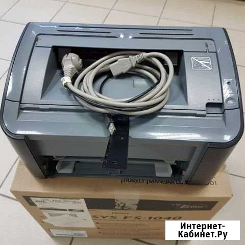 Принтер Canon lbp-2900 Волжск - изображение 1