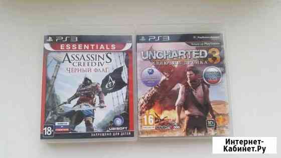 Продам игры на PS3 Орехово-Зуево