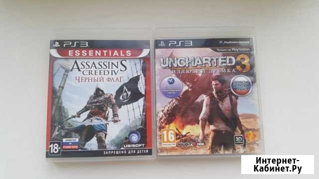 Продам игры на PS3 Орехово-Зуево - изображение 1