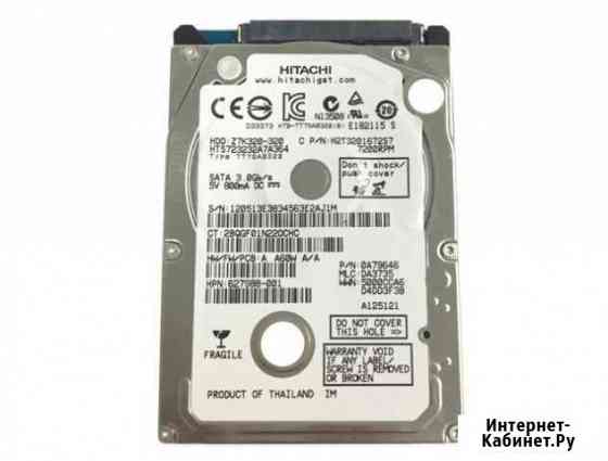 Жесткий диск для ноутбука 2.5, 320GB 7200RPM Лысьва