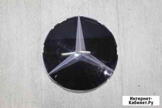 Эмблема решетки радиатора Mercedes 166 190 253 292 Ульяновск