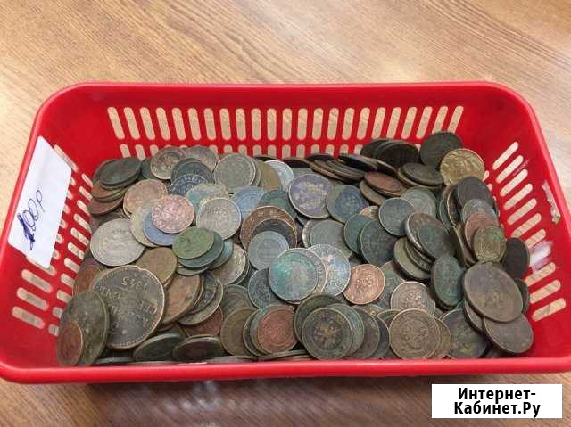 Монета медь в ассортименте Набережные Челны - изображение 1
