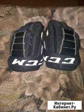 Краги детские размер 9 Белгород