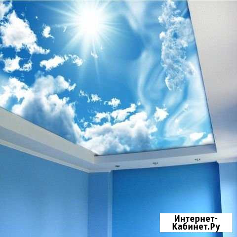 Потолок небо Альметьевск - изображение 1