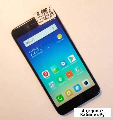 Xiaomi Redmi Note 5A Ижевск - изображение 1