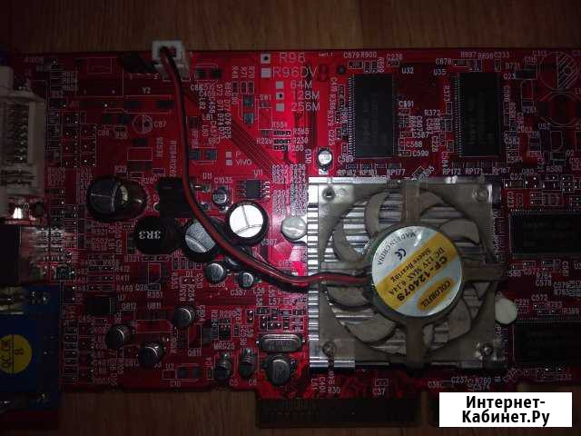 Продам компьютер Энгельс - изображение 1