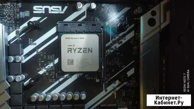 Процессор AMD Ryzen 5 3600 BOX Чита - изображение 1