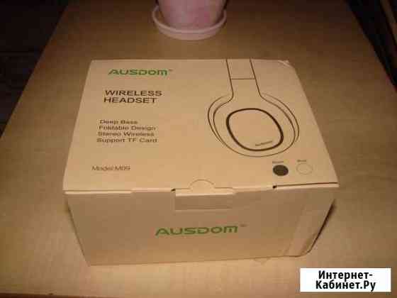 Беспроводные наушники Ausdom M09 Грозный