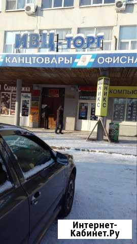 Офисное помещение, 90 кв.м. Иваново - изображение 1