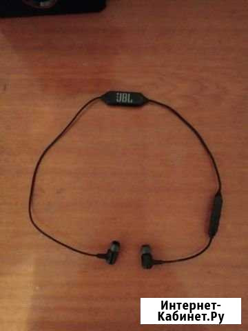 JBL Георгиевск - изображение 1