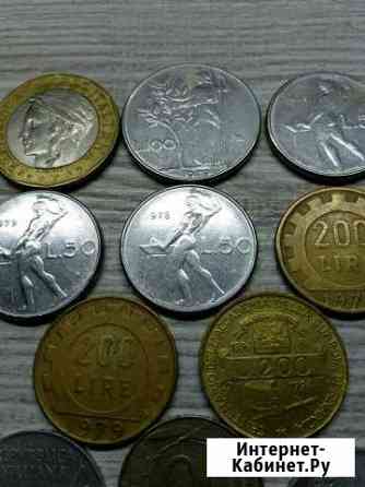 Монеты италия Казань