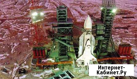 Ацетиленовый баллон Горбунки - изображение 1