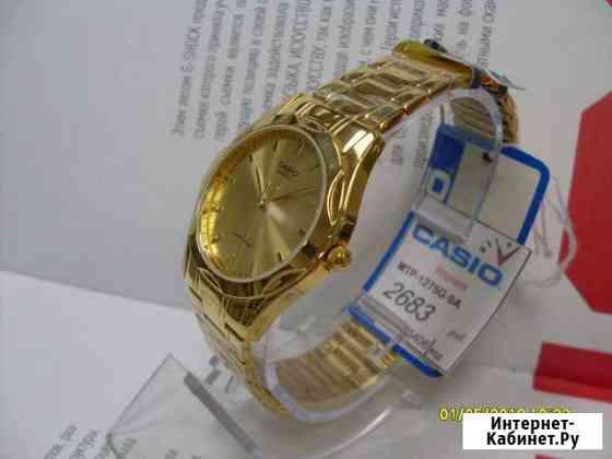 Casio MTP-1275G-9A Набережные Челны