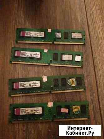 Оперативная память DDR2 2Gb Барнаул