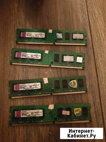Оперативная память DDR2 2Gb Барнаул - изображение 1