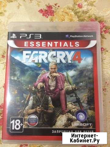Farcry 4 Смоленск - изображение 1