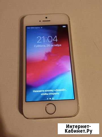 iPhone 5S, 32gb Gold Калининград - изображение 1
