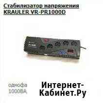 Стабилизатор напряжения Krauler Ижевск